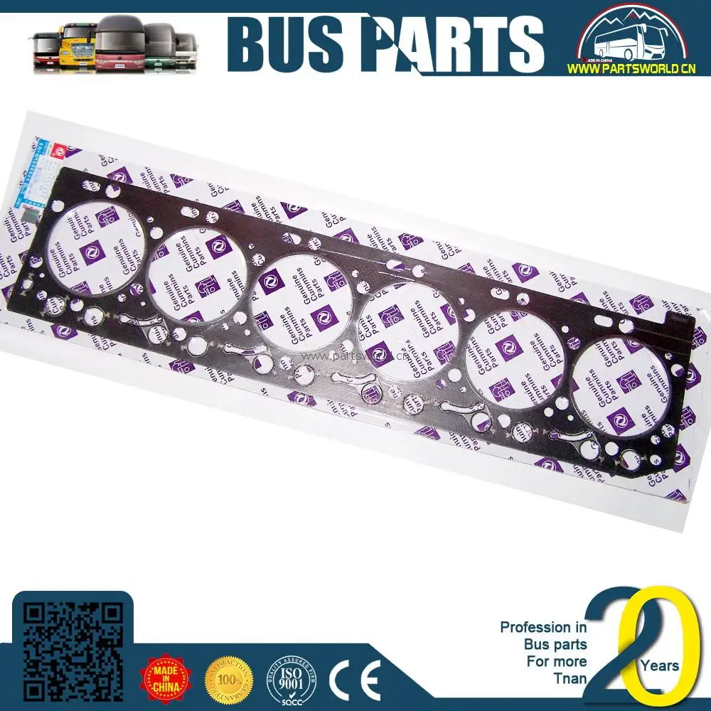 
 Запчасти для дизельного генератора n14, запасные части, коромысло рычага, крышка, прокладка, шина  