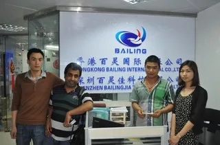 Shenzhen Bailingjia Technology Co., Ltd. 3