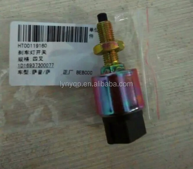 FOTON truck parts brake light switch 1D16937300077| Alibaba.com