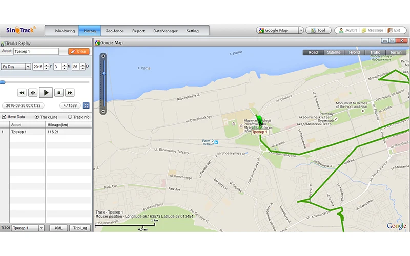 Fleet Management Software Gps Sms Gprs Car Alarm Vehicle Tracking System