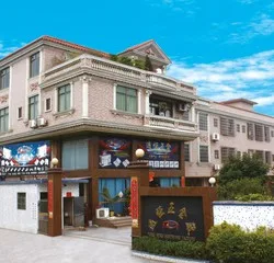 Gaoyao Jinli Tongheng Hardware Factory