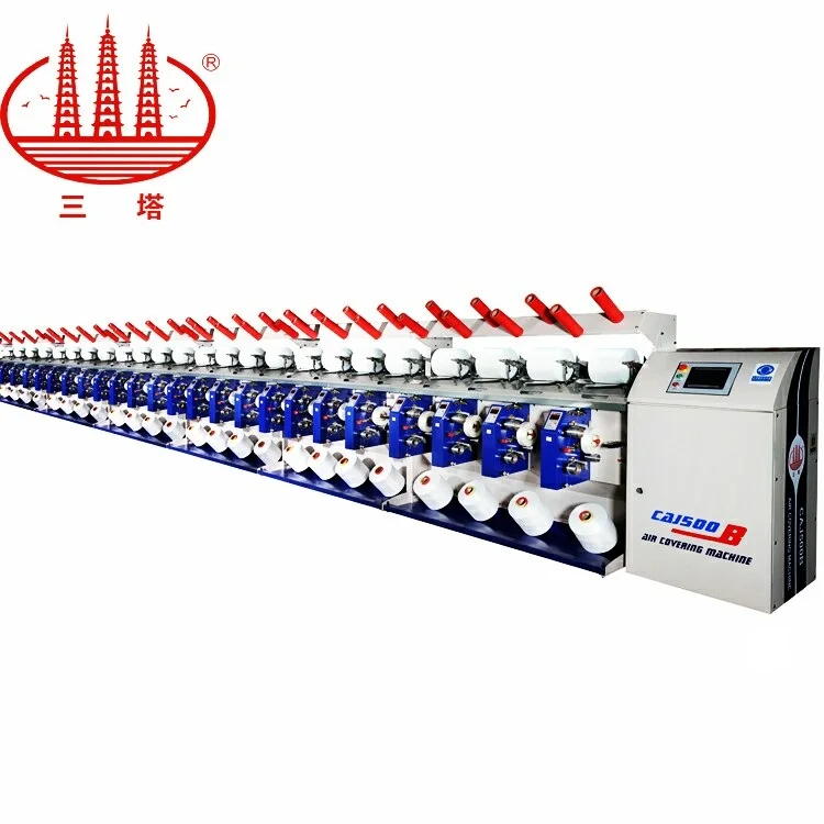 CAJ500B Air Covering Yarn Machine-Shaoxing Sanfang Machinery Co., Ltd