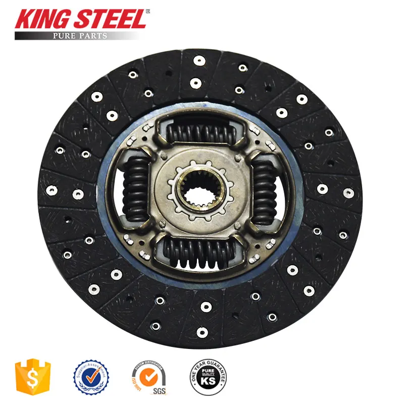 corolla clutch plate price