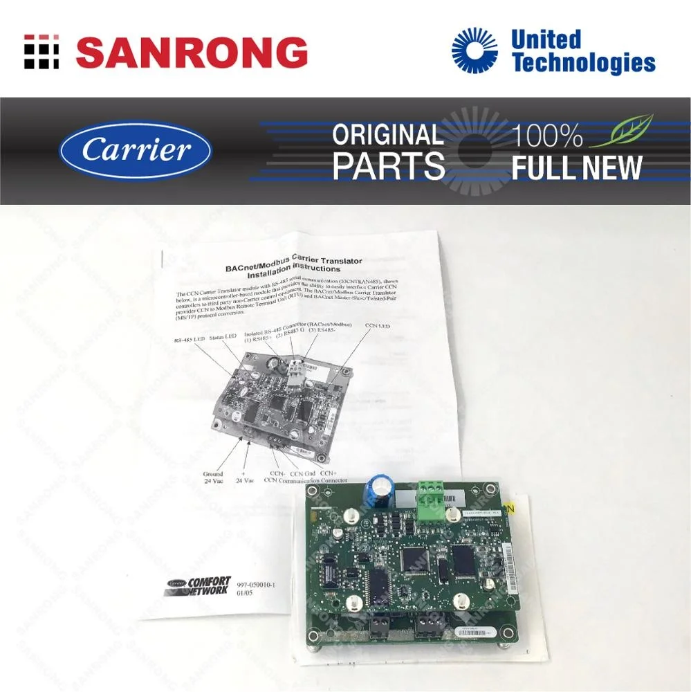 Source Carrier Chillers Parts 33CNTRAN485-01-R Bacnet / Modbus