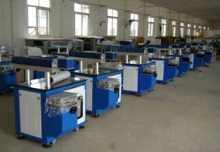 Wuhan Huahai Century Laser Co., Ltd.