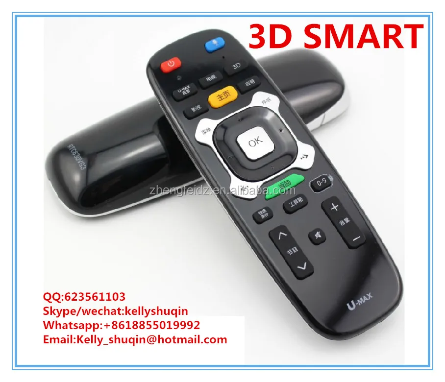  MATCOM New Smart TV Remote Control for CHIQ Smart TV