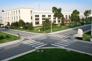 Jiangsu Hengxin Technology Co., Ltd. 3