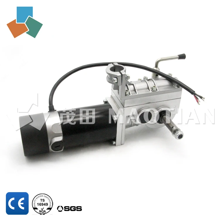 BLDC Motor MT11/electric Wheelchairs Motor /24V 250W Brushless DC Motor/ CE  Certified Gear Motor with Clutch