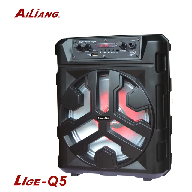 2018 Cheapest 8 Inch Speaker Lige-q5 