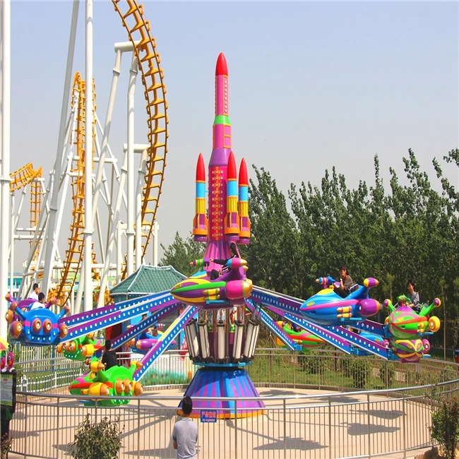 New Arrive Swing and Exciting Kiddie Rides Self Control Airplane Rides for Sale