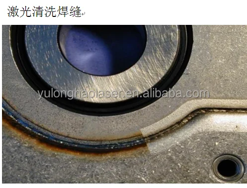 
Машина для лазерной очистки золота, серебра, ювелирных изделий с хорошей производительностью 