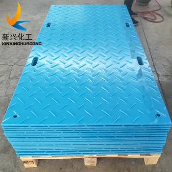 HDPE Polyethylene Driveway Jack Oil Drilling Rig Mats Heavy Duty