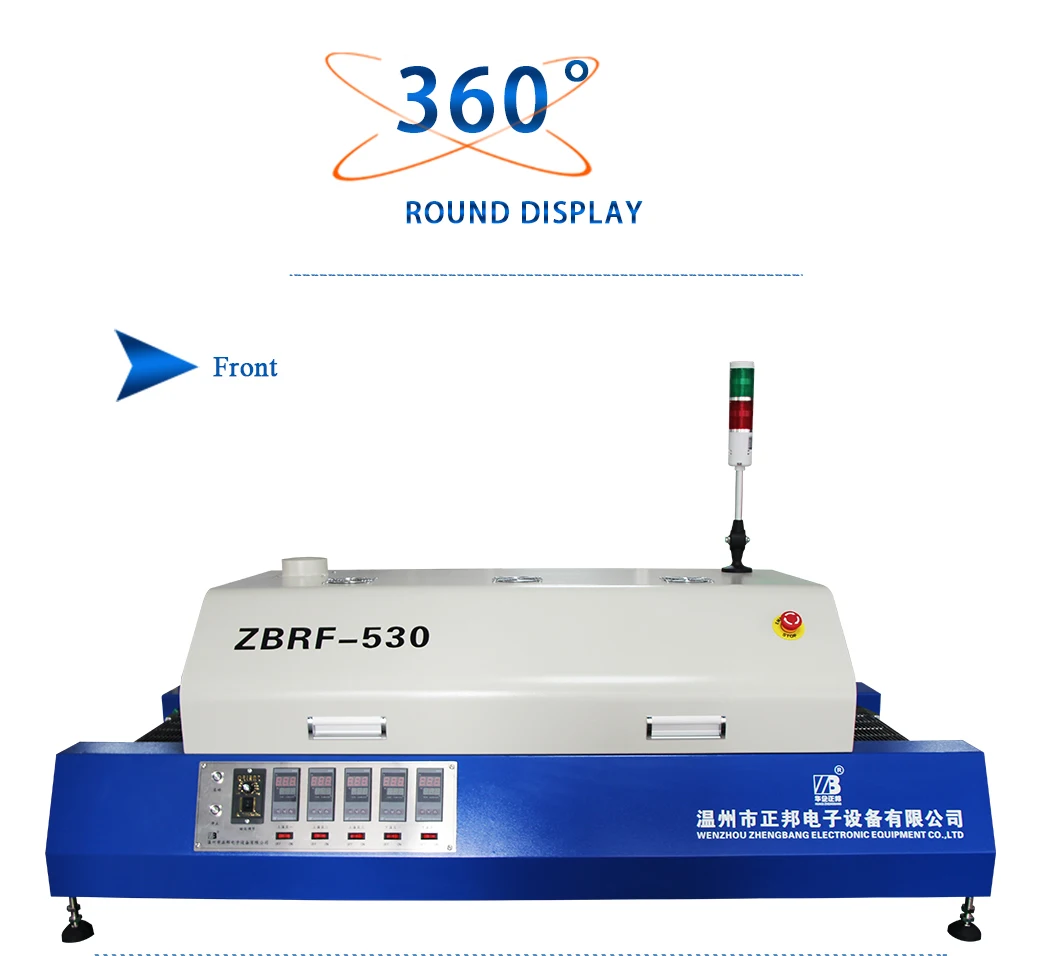 SMT 열풍 데스크탑 히팅 LED 스트립 라이트 리플로우 솔더링 오븐 머신