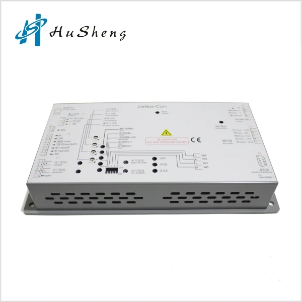 Elevator Door Motor Controller DO3000