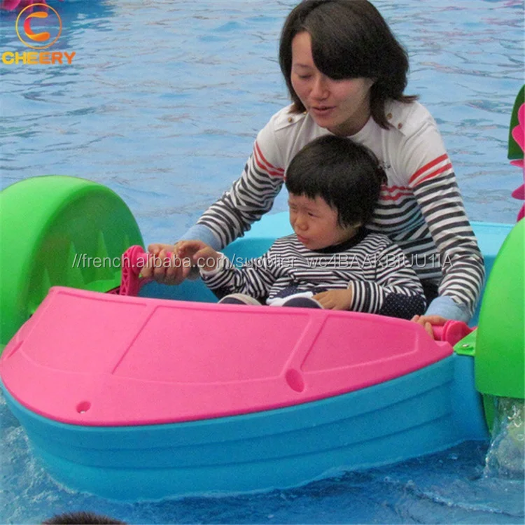 Parc Aquatique Enfants Jouet Jeux De Peche Durable Petit Bateau A Rames En Plastique Pour Piscine Gonflable Buy Petit Bateau A Rames En Plastique Product On Alibaba Com