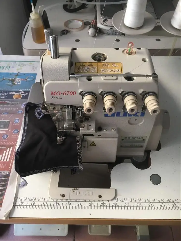 Jukis 6700 Series 4 Thread Overlock Sewing Machine - Used