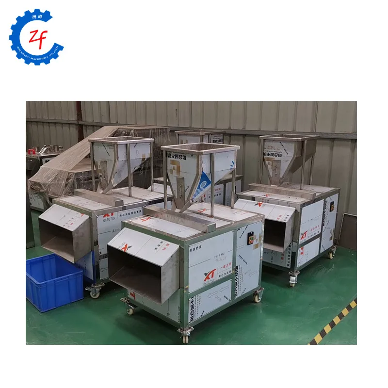 Almond Slice Machine Peanut Chip Making Machine Cashew Nut Slicing Chipping Machine