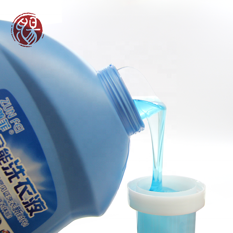 Высококачественная химическая формула для отеля, лучшая Фирменная торговая марка, оптовая продажа, детское жидкое моющее средство для стирки