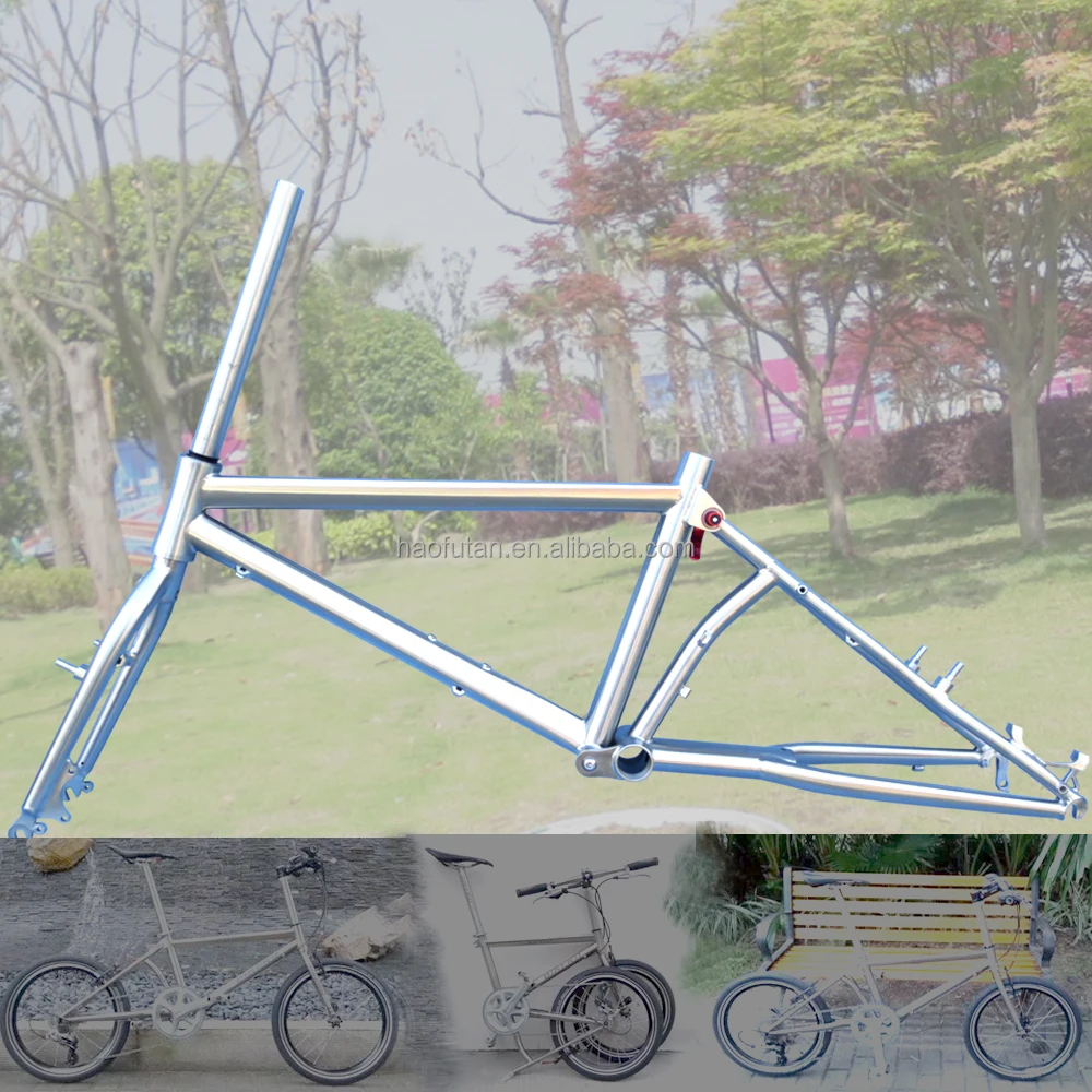 titanium folding bike frame