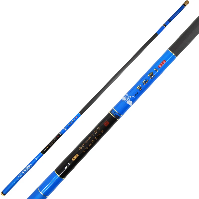 Taiwanese Carbon Fiber Telescopic Fishing Rod, 2.7m