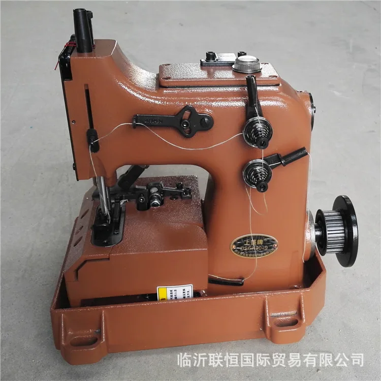 bolsa sewing machine for sale