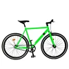 Verde chiaro