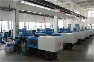 Hangzhou Xiaoshan Guocun Plastic Factory 1