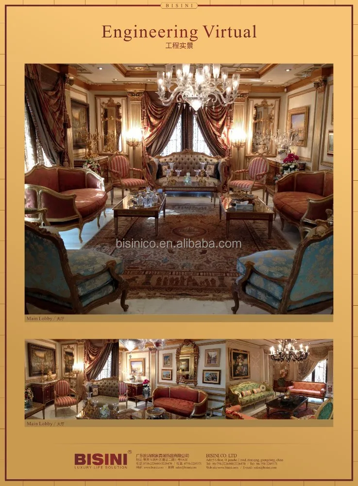 
Роскошный Нео классический 3D-интерфейс Bisini для роскошной виллы с мебелью 