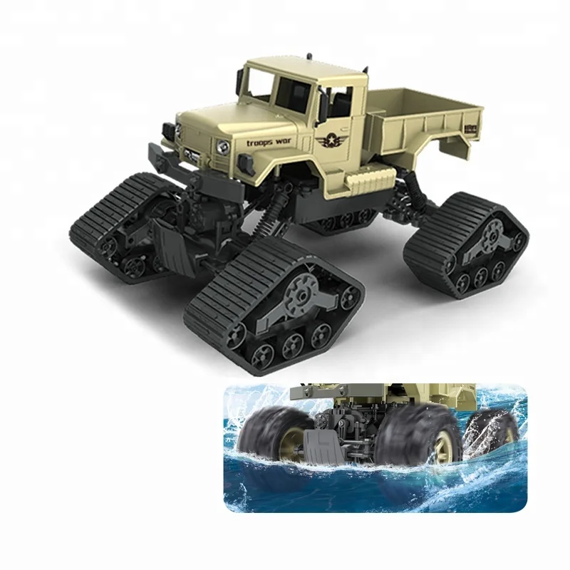 rc amphibious vehicle
