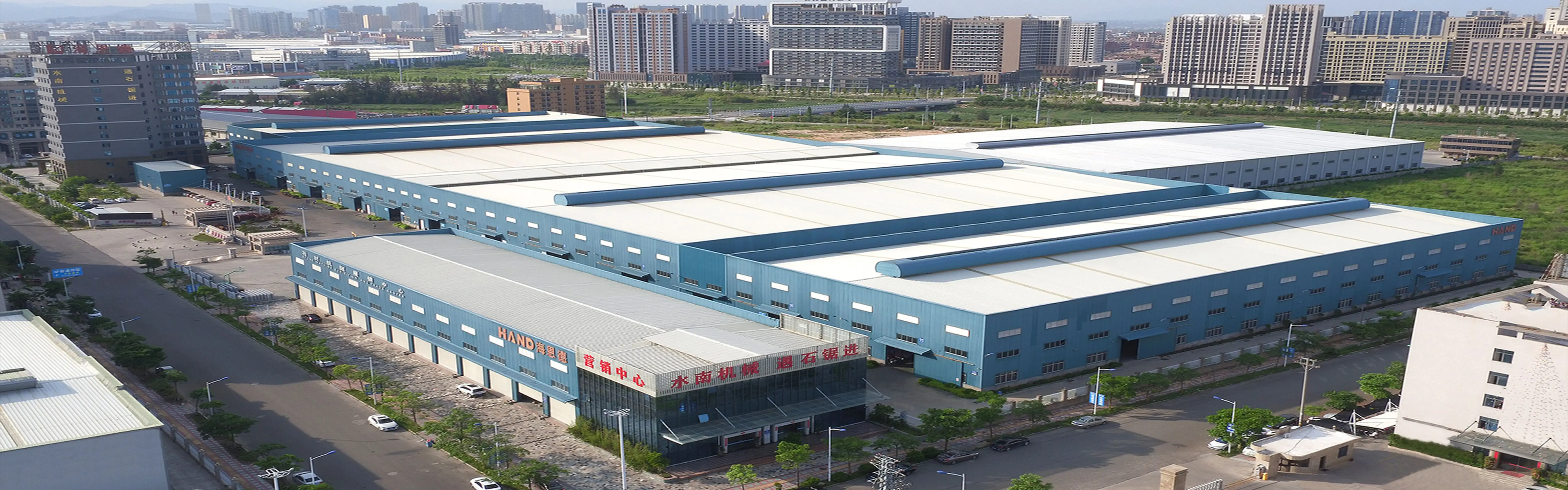 shuinan factory