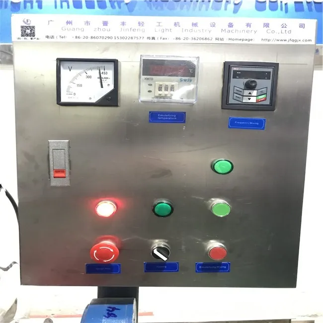 Промышленный Гуанчжоу мешалка смешивания горшок mezclador para mermelada