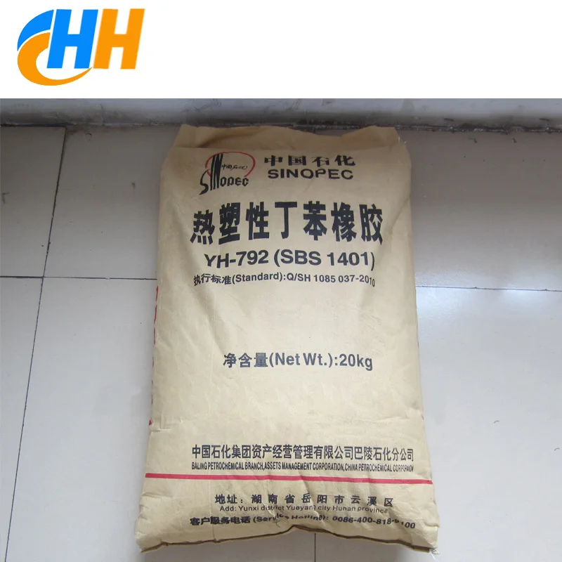 熱可塑性スチレンブタジエンゴムsbs顆粒 Sebsゴム顆粒 Buy Sebsゴム顆粒 Sbs顆粒 熱可塑性スチレンブタジエンゴム Product On Alibaba Com