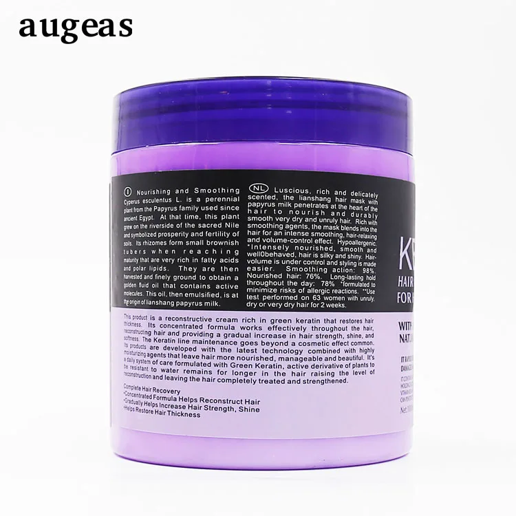 Производитель Guangzhou Meidu, профессиональная Фирменная маска для восстановления волос с кератином для сухих волос