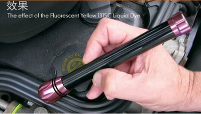 Solvent  Red 175  Instead of SP  Leak  Dye