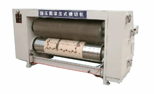 Efficient Pizza Box Making Machine - Full-Auto Die Cutting