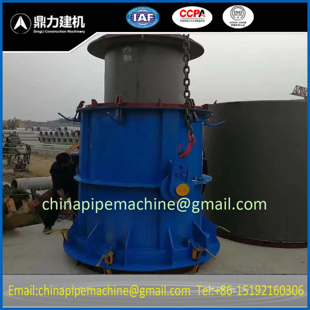 Concrete Manhole Components Making Machine and Mould