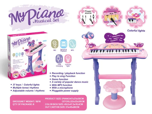 
Цифровое пианино, Китай, с молотковым эффектом, 37-клавишная клавиатура с музыкальными инструментами, Смарт 