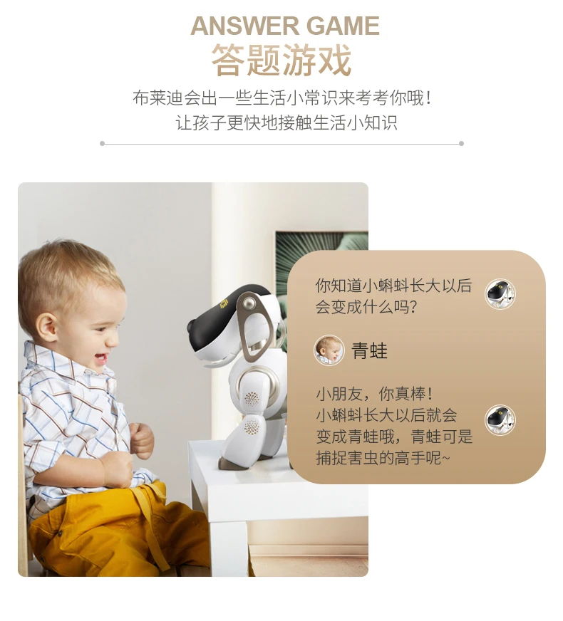 DWI Dowellin Infrared Remote Control Kids Friend AI Chip Robot Dog with Programming
