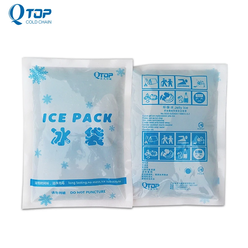 Kabooti Ice Gel Pack - Lindsey Medical Supply