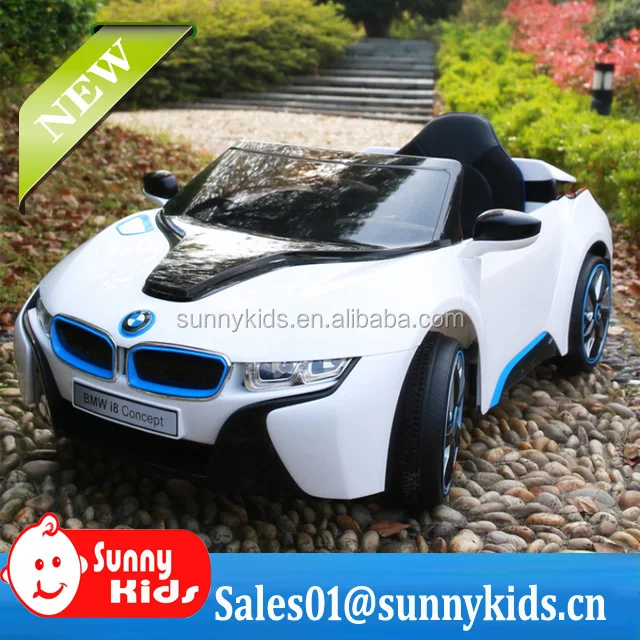 baby battery car with remote control