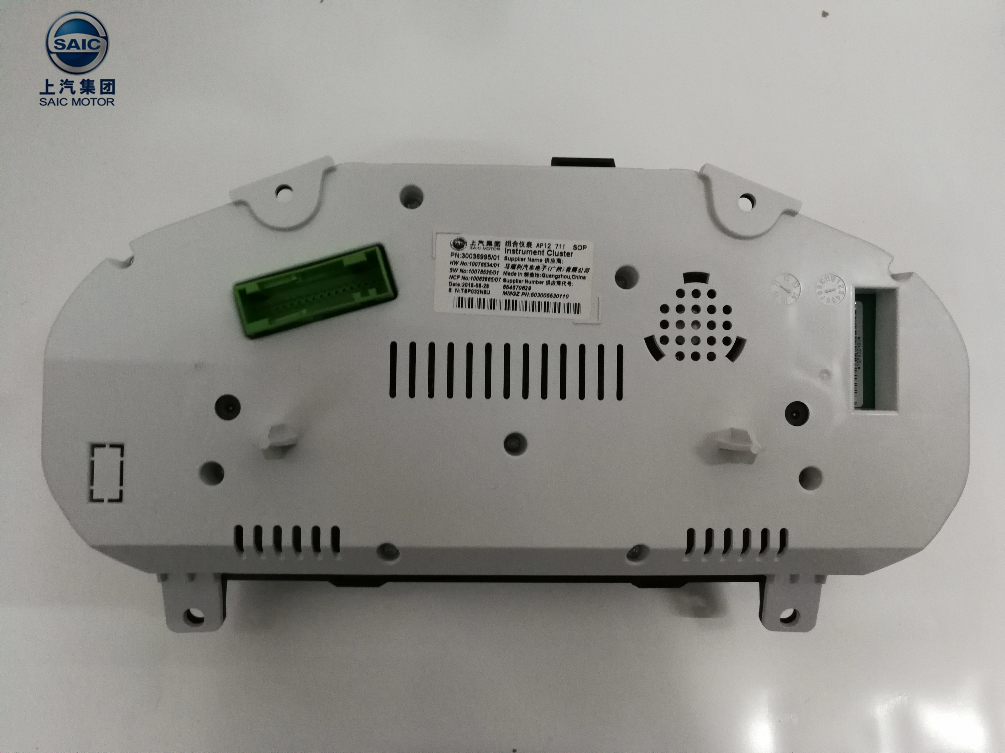 Genuine Original SAIC MG5 MG350 OE Number 30036995 Instrument 