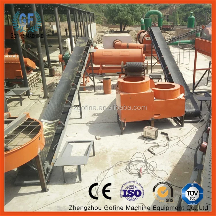 
Линия по производству биогустных органических удобрений 