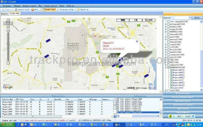 Gps Child Locator Server Customized Mobile Tracking Software for GPS Tracker  Imei Number Tracking Online