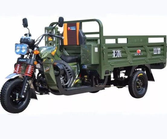 中国サプライヤー電動乗客 & 貨物三輪車3輪車ダンプトラック