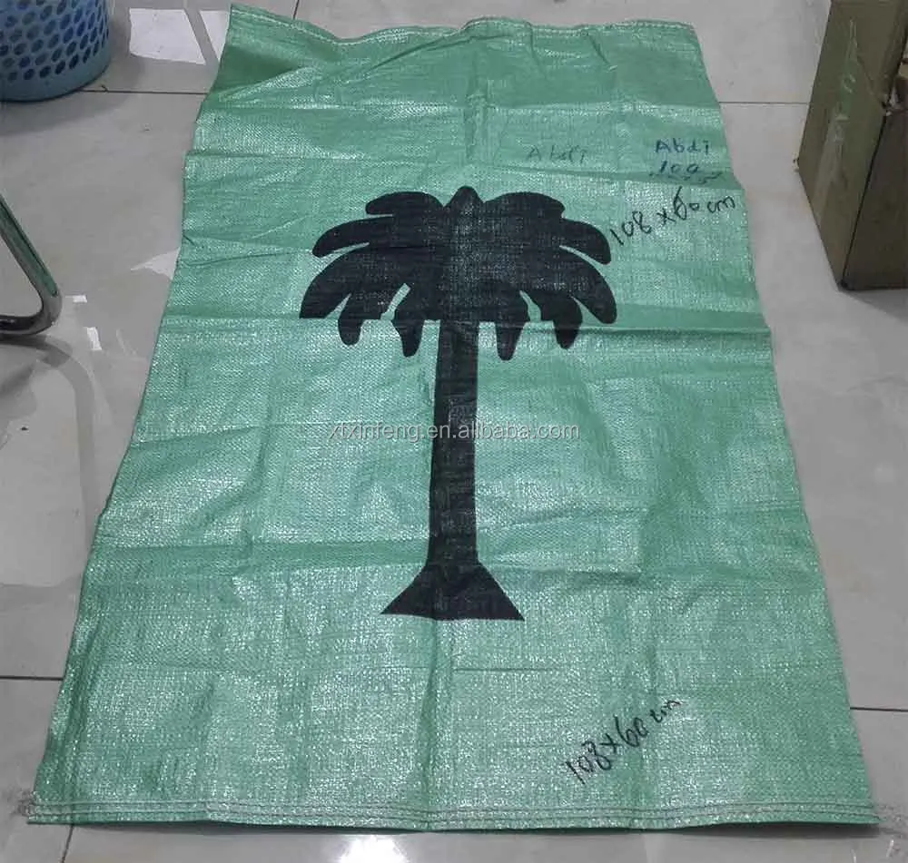 Пластиковые пустые пакеты для сои кукурузы ПП 50 кг 70