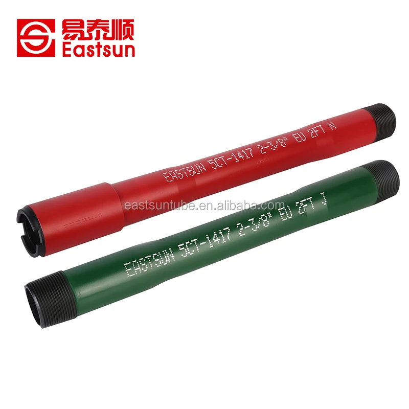 eue pup joint in stock