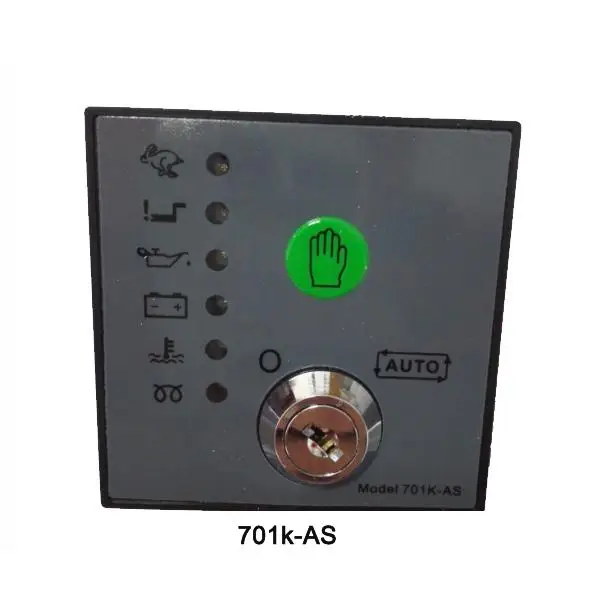 Engine Control Module DSE 701