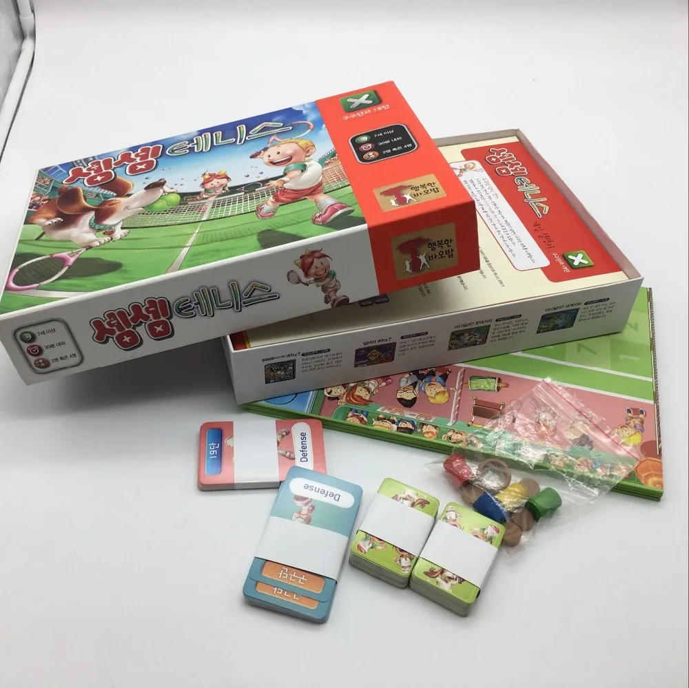 Детская арифметическая развивающая настольная игра, игровая карточка на заказ, Детская арифметика, образовательная