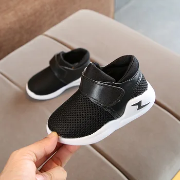 hot selling breathable basketball sports kids shoes