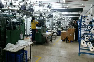 Yiwu Gucai Garment Manufatory